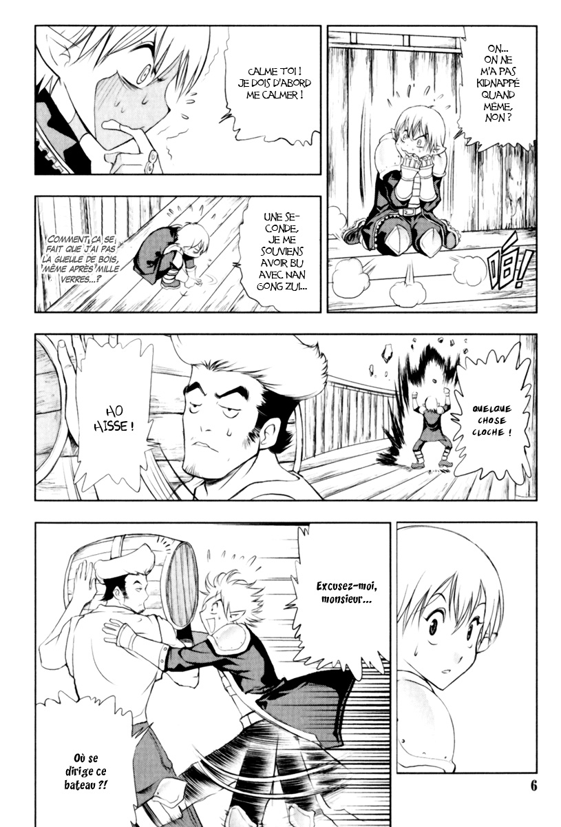 img Half Prince 4